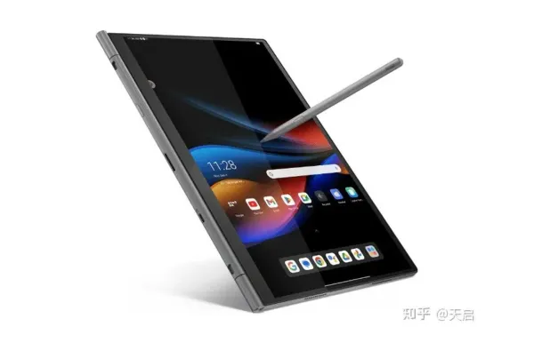 Lenovo's ThinkBook Plus Gen 5 tablet mode